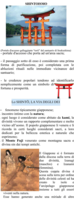 Shintoismo5.png