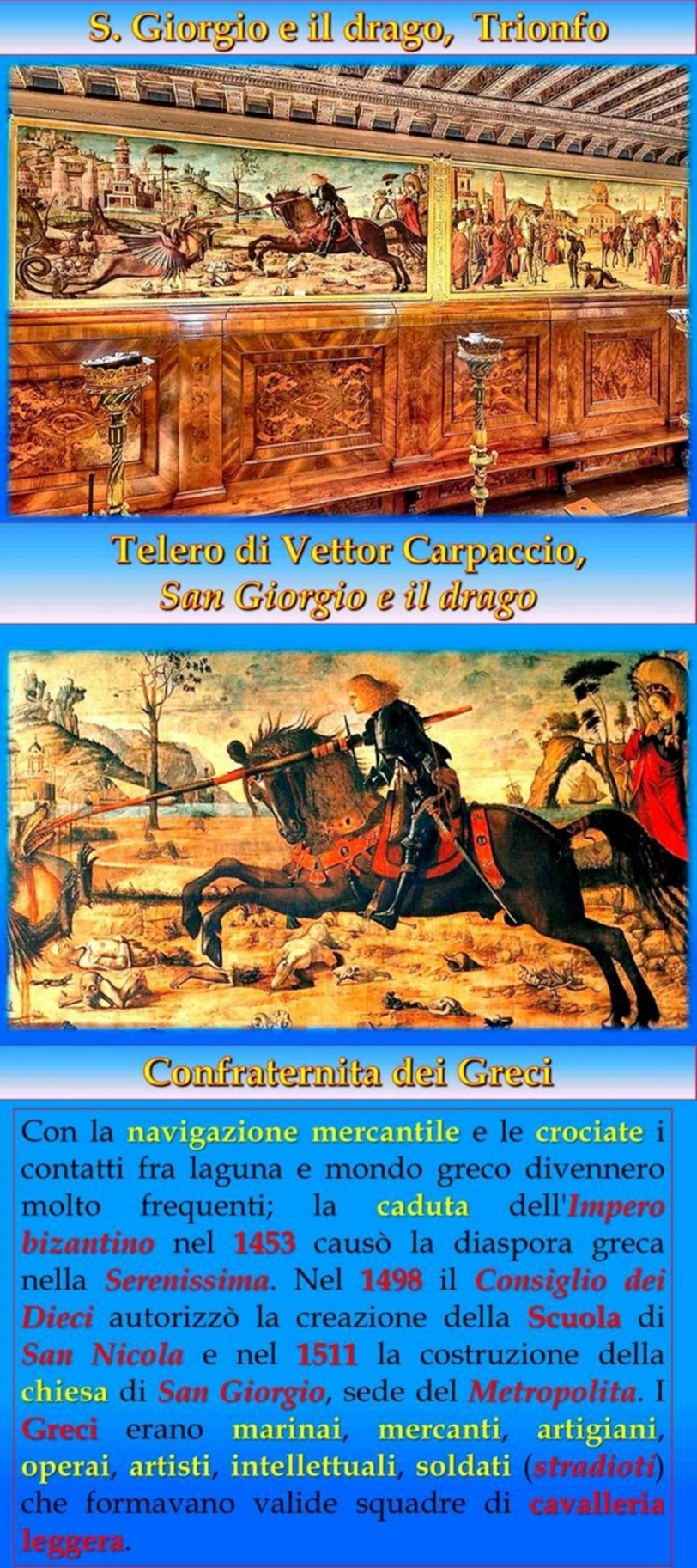 Arte e Mestieri19.png