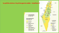 Palestina16.png