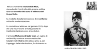 Guerra Afghanistan13.png