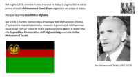 Guerra Afghanistan15.png